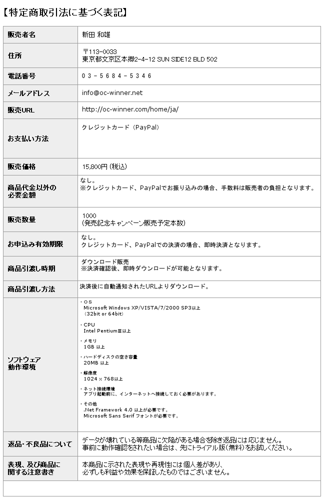 ���菤����@